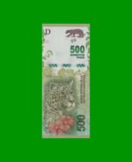 PESOS 3er DISEÑO $500,00, BOT 5801, AÑO 2016, ESTADO SIN CIRCULAR.-