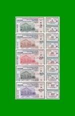 SERIE COMPLETA DE BONOS MUNICIPALIDAD DE SAN FRNACISCO (5) BILLETES, MISMO NRO DE SERIE, AÑO 2001, ESTADO SIN CIRCULAR.-