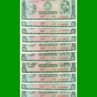 SET DE (10) BILLETES DE PERU, 5 SOLES, PICK 99c, AÑO 1973, ESTADO EXCELENTE+ .-