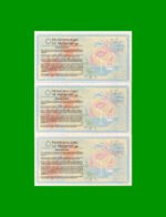 SERIE COMPLETA DE BONOS MUNICIPALIDAD DE MIRAMAR DE ANSENUZA (8) BILLETES, MISMO NRO DE SERIE, AÑO 1997, ESTADO SIN CIRCULAR.- - Imagen 6