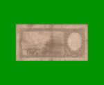 REPOSICION BILLETE MONEDA NACIONAL $ 50,00, BOT 2026, ESTADO BUENO.- - Imagen 2