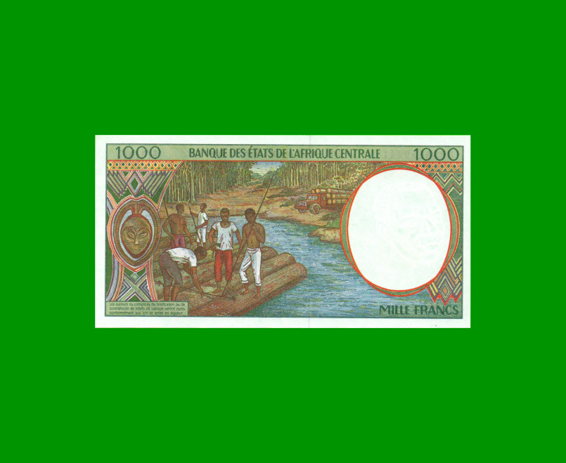 BILLETE DE AFRICA CENTRAL - CHAD 1.000 FRANCOS, PICK NEW, ESTADO SIN CIRCULAR.- - Imagen 2