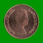 MONEDA DE JORDANIA 1 QIRSH, AÑO 2000/ 2013, ESTADO NUEVA.- - Imagen 2