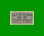 BILLETE DE FINLANDIA 20 MARKKA, PICK 78, AÑO 1945, ESTADO MUY BUENO.- - Imagen 2