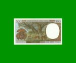 BILLETE DE AFRICA CENTRAL - GABON 500 FRANCOS, PICK 401La, ESTADO SIN CIRCULAR.- - Imagen 2
