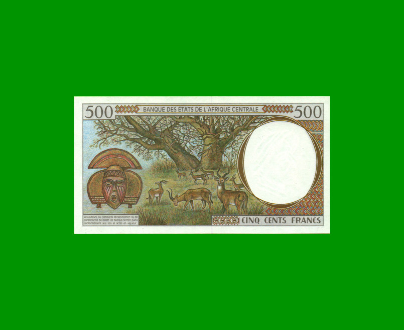 BILLETE DE AFRICA CENTRAL - GABON 500 FRANCOS, PICK 401La, ESTADO SIN CIRCULAR.- - Imagen 2