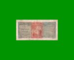 BILLETE DE SRI LANKA 5 RUPIAS, PICK 73Aa, AÑO 1974, ESTADO MUY BUENO- .- - Imagen 2