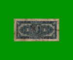 BILLETE DE COLOMBIA $ 1,00, PICK 380g, AÑO 1954, ESTADO BUENO.- - Imagen 2