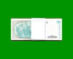 FAJO DE BILLETES AUSTRALES, 1 AUSTRAL, BOT 2804, PICK 323b, AÑO 1986, ESTADO SIN CIRCULAR.- - Imagen 2