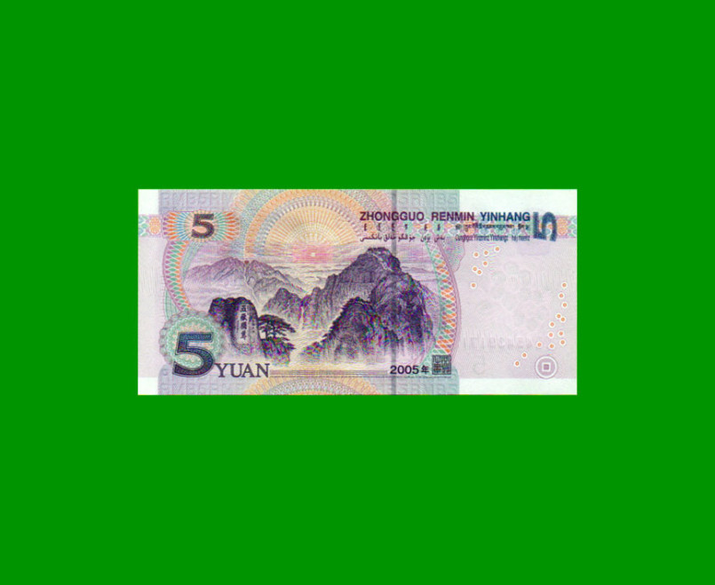 BILLETE DE CHINA 5 YUAN, PICK 903, ESTADO SIN CIRCULAR.- - Imagen 2