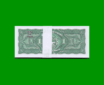 FAJO DE BILLETES DE PANAMA, 1 BALBOAS, FASCIMIL, ESTADO SIN CIRCULAR.- - Imagen 2