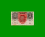 BILLETE DE AUSTRIA 1 CORONA, PICK 20, AÑO 1916, ESTADO BUENO.- - Imagen 2