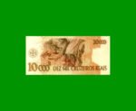 BILLETE DE BRASIL  10.000 CRUZEIROS, FASCIMIL, AÑO 1993, RENDEIRA, ESTADO SIN CIRCULAR.- - Imagen 2