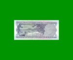 BILLETE DE TURQUIA 5 LIRAS, PICK 185, AÑO L. 1970 (1976), ESTADO SIN CIRCULAR.- - Imagen 2