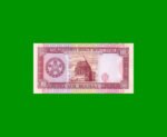 BILLETE DE TURKMENISTAN 10 MANAT, PICK 3, AÑO 1993, ESTADO SIN CIRCULAR.- - Imagen 2