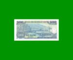 BILLETE DE VIETNAM 5.000 DONG, PICK 108, AÑO 1991, ESTADO SIN CIRCULAR.- - Imagen 2