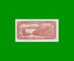 BILLETE DE IRAN 20 RIALS, PICK 100a1, AÑO (1974/1979) ESTADO SIN CIRCULAR.- - Imagen 2