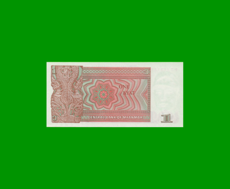 BILLETE DE MYANMAR 1 KYAT, PICK 67, ESTADO SIN CIRCULAR.- - Imagen 2