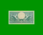 BILLETE DE INDONESIA 10 RUPIAS, PICK 66, AÑO 1959, ESTADO SIN CIRCULAR.- - Imagen 2