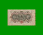 BILLETE DE JAPON 10 YEN, PICK 40, AÑO 1930, ESTADO MUY BUENO- .- - Imagen 2