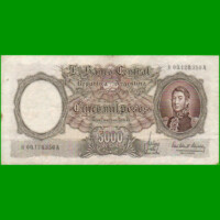 REPOSICION BILLETE MONEDA NACIONAL $ 5.000,00, BOT 2178, ESTADO BUENO+ .-