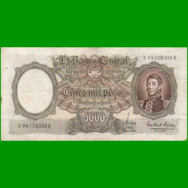 REPOSICION BILLETE MONEDA NACIONAL $ 5.000,00, BOT 2178, ESTADO BUENO+ .-