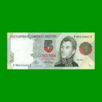 REPOSICION BILLETE CONVERTIBLE PRIMER DISEÑO $ 5,00, BOT 3026, ESTADO SIN CIRCULAR .-