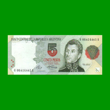 REPOSICION BILLETE CONVERTIBLE PRIMER DISEÑO $ 5,00, BOT 3026, ESTADO SIN CIRCULAR .-