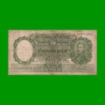 REPOSICION BILLETE MONEDA NACIONAL $ 50,00, BOT 2026, ESTADO BUENO.-