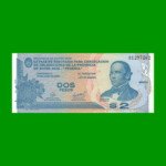BONO DE ENTRE RIOS $ 2,00, EC 330, AÑO 01/10/2001, ESTADO EXCELENTE+ .-