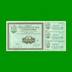 BONO REPOSICION DE CORDOBA $ 5,00, EC 260R, ESTADO SIN CIRCULAR.-