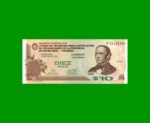 BONO REPOSICION DE ENTRE RIOS $ 10,00, EC 335R, ESTADO SIN CIRCULAR.-