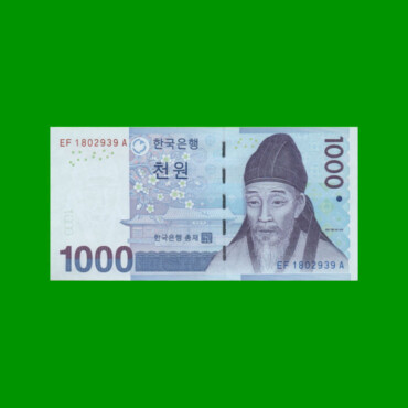 BILLETE DE COREA DEL SUR 1.000 WON, PICK 54, ESTADO SIN CIRCULAR.-