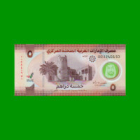 BILLETE DE EMIRATOS ARABES 5 DIRNHAMS, PICK 36a, POLYMERO, AÑO 2022, ESTADO SIN CIRCULAR.-