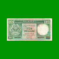 BILLETE DE HONG KONG 10 DOLARES, PICK 191c, AÑO 1992, ESTADO MUY BUENO+ .-