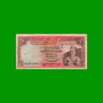 BILLETE DE SRI LANKA 5 RUPIAS, PICK 73Aa, AÑO 1974, ESTADO MUY BUENO- .-