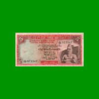 BILLETE DE SRI LANKA 5 RUPIAS, PICK 73Aa, AÑO 1974, ESTADO MUY BUENO- .-