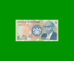 BILLETE DE LESOTHO 5 MALOTI, PICK 10, AÑO 1989, ESTADO SIN CIRCULAR.-