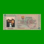 BONO MUNICIPALIDAD DE CRUZ DEL EJE $ 5,00, SELLADO, AÑO 1996, SERIE A, ESTADO EXCELENTE+ .-