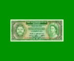 BILLETE DE BELICE 1 DÓLAR, PICK 33c, ESTADO EXCELENTE+ .-