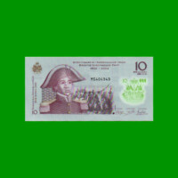 BILLETE DE HAITI 10 GOURDES, CONMEMORATIVO PICK NEW, AÑO 2004 ESTADO SIN CIRCULAR.-