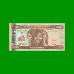 BILLETE DE ERITREA 10 NAFKA, PICK 11, AÑO 2012 ESTADO SIN CIRCULAR.-