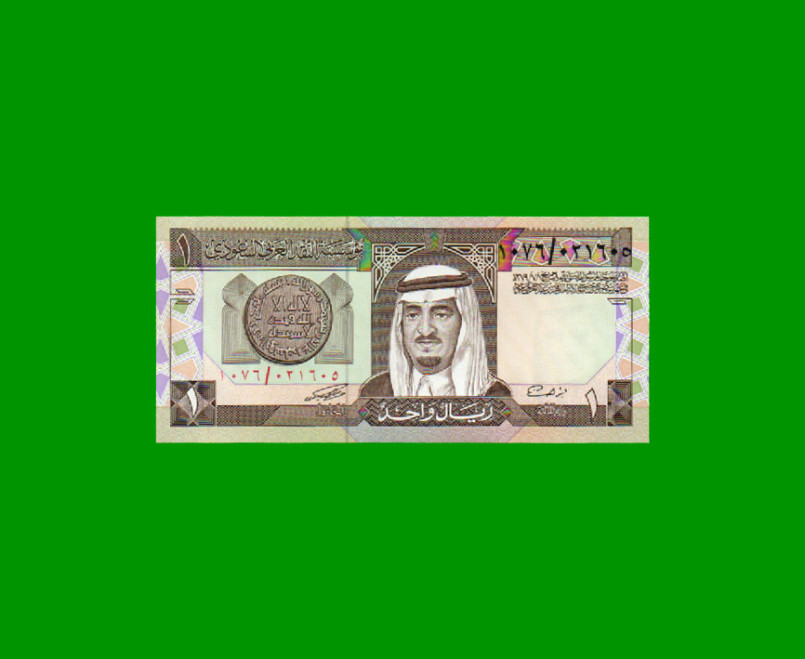 BILLETE DE ARABIA SAUDITA 1 RIYALS, PICK 21d, AÑO 1984, ESTADO SIN CIRCULAR.-