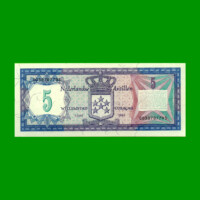 BILLETE DE ANTILLAS HOLANDESAS 5 GULDEN, PICK 15b, AÑO 1984, ESTADO SIN CIRCULAR.-