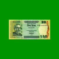 BILLETE DE BANGLADESH 20 TAKA, PICK 55Ac, ESTADO SIN CIRCULAR.-