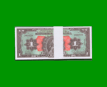 FAJO DE BILLETES DE PANAMA, 1 BALBOAS, FASCIMIL, ESTADO SIN CIRCULAR.-