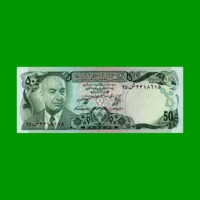 BILLETE DE AFGANISTAN 50 AFGHANIS, PICK 49, AÑO 1973, ESTADO SIN CIRCULAR.-