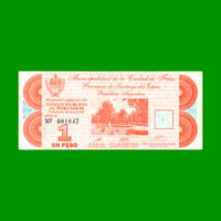 BONO DE LA MUNICIPALIDAD DE FRIAS $1,00, SERIE A, AÑO 1996, ESTADO MUY BUENO+ .-