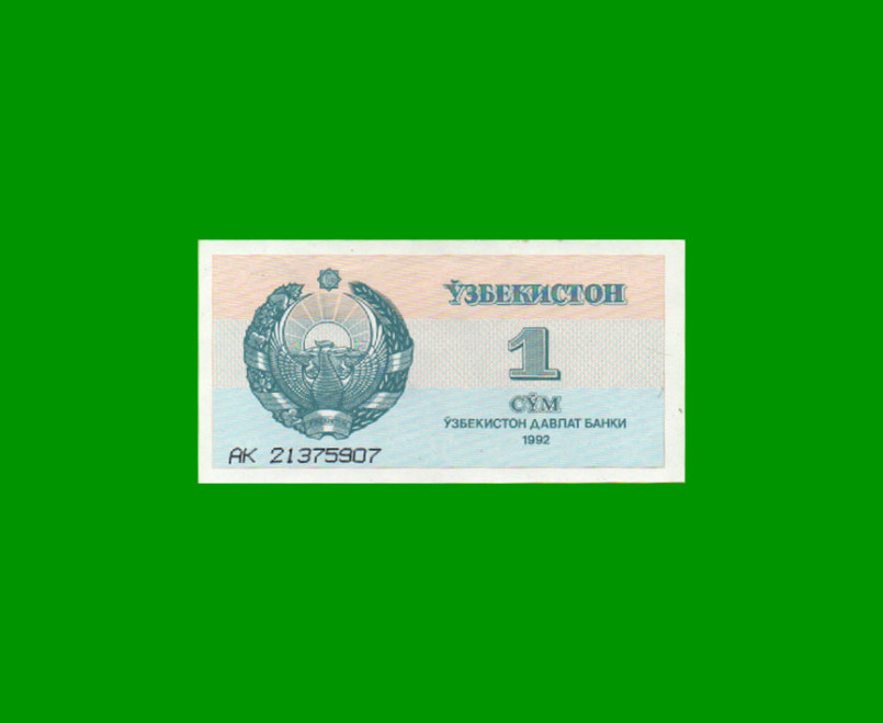 BILLETE DE UZBEKISTAN 1 SUM, PICK 61, AÑO 1992, ESTADO SIN CIRCULAR.-