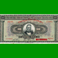BILLETE DE GRECIA 1.000 DRACMAS, PICK 100d, AÑO 1926, ESTADO MUY BUENO+ .-